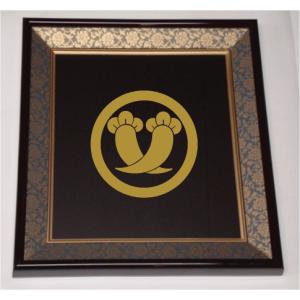 家紋　丸に剣花角　額縁　額装　金箔　24KGP 丸に加賀梅鉢 金色額入り家紋 縦型 額入りの家紋 丸に加賀梅鉢