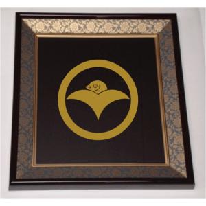 壁掛け額入り家紋 【違い扇】 : ヤマトデザインヤフー店 - 通販