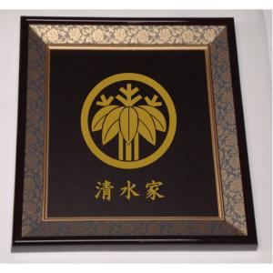 壁掛け額入り家紋 【五瓜に木瓜】 : ヤマトデザインヤフー店 - 通販
