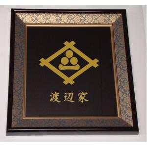 壁掛け額入り家紋 【井桁】 : ヤマトデザインヤフー店 - 通販 - Yahoo