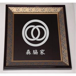 壁掛け額入り家紋 【丸に組井桁】 : ヤマトデザインヤフー店 - 通販