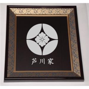 壁掛け額入り家紋 【丸に下り藤に右三巴】 : ヤマトデザインヤフー店
