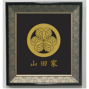 壁掛け額入り家紋 【五瓜に木瓜】 : ヤマトデザインヤフー店 - 通販