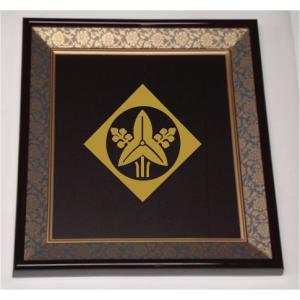 壁掛け額入り家紋 【三つ剣蛇の目】 : ヤマトデザインヤフー店 - 通販