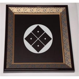 オリジナル家紋額 家紋額入り グリーン色額入り家紋 家紋【丸に剣片喰】 大きいサイズ