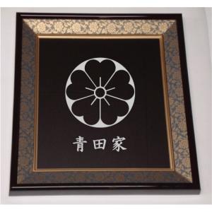 壁掛け額入り家紋 【隅切角に下り藤】 : ヤマトデザインヤフー店