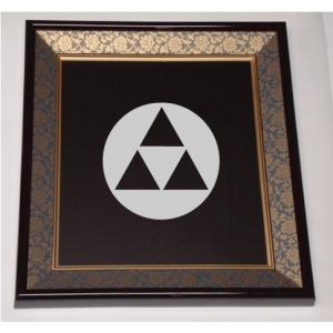 家紋額 丸に立ち沢瀉 まるにたちおもだか 家紋額 丸に立ち沢瀉 まるにたちおもだか