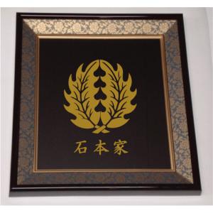 壁掛け額入り家紋 【井桁】 : ヤマトデザインヤフー店 - 通販 - Yahoo