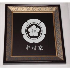 色紙額入り家紋【丸に剣形桔梗】大好評の紺ドンス仕上げの額入り家紋