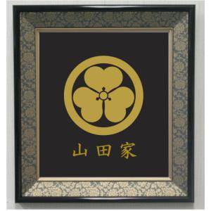 丸に九枚笹 金色額入り家紋 縦型 額入りの家紋 当店のお勧め商品