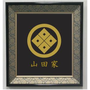 丸に隅立て四つ目　色紙額入り家紋