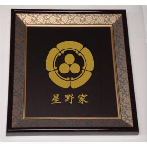 壁掛け額入り家紋 【隅切角に下り藤】 : ヤマトデザインヤフー店