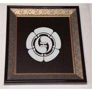 壁掛け額入り家紋 【山の字菱】 : ヤマトデザインヤフー店 - 通販