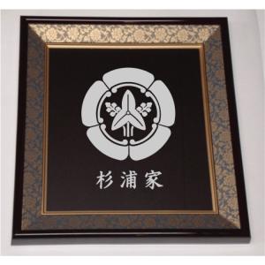 壁掛け額入り家紋 【五瓜に橘】 : ヤマトデザインヤフー店 - 通販
