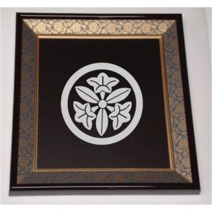 【新品未使用】家紋 額入り家紋【 丸に木瓜 】　44cm×44cm 箱付き 家紋額入り ブルー色額入り家紋 家紋【丸に木瓜】 大きいサイズ440mm