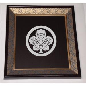 丸に立ち沢瀉（まるにたちおもだか）高級感のある額入り家紋 : ヤマト