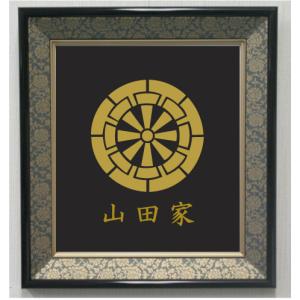 丸に剣花角 金色額入り家紋 縦型 額入りの家紋 当店のお勧め商品