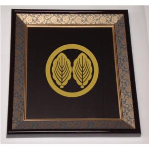 オリジナル家紋額 京縁起】 家紋刺繍額 - 錦- F4コース オーダーメイド 家紋額 本漆額