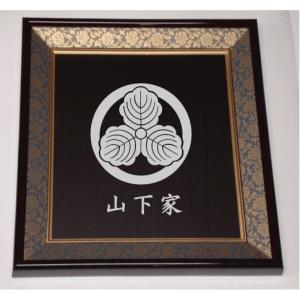 壁掛け額入り家紋 【五瓜に橘】 : ヤマトデザインヤフー店 - 通販