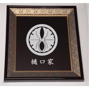 壁掛け額入り家紋 【日蓮宗橘（井桁に橘）】 : ヤマトデザインヤフー店