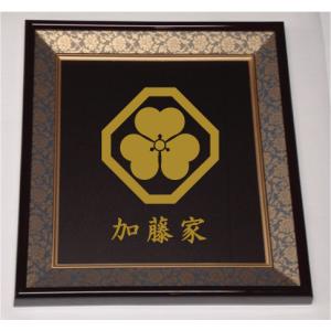 壁掛け額入り家紋 【五瓜に木瓜】 : ヤマトデザインヤフー店 - 通販
