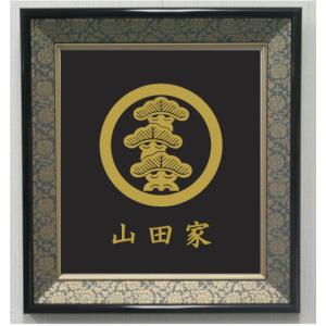 丸に立ち沢瀉（まるにたちおもだか）高級感のある額入り家紋 : ヤマト