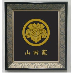 壁掛け額入り家紋 丸に橘 : ヤマトデザインヤフー店 - 通販 - Yahoo