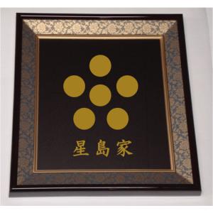 2027 大分県立芸術文化短期大学(国際総合学科)・直前対策合格セット