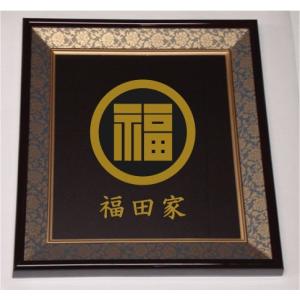 色紙額入り家紋【雪輪に実梅鉢】大好評の紺ドンス仕上げの額入り家紋