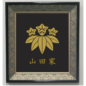 壁掛け額入り家紋 丸に橘 : ヤマトデザインヤフー店 - 通販 - Yahoo