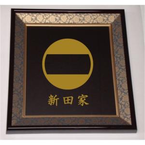 壁掛け額入り家紋 【五瓜に木瓜】 : ヤマトデザインヤフー店 - 通販