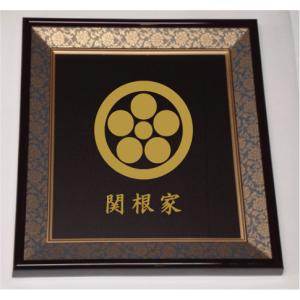 壁掛け額入り家紋 丸に橘 : ヤマトデザインヤフー店 - 通販 - Yahoo