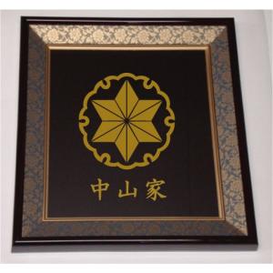 品質保証書付き　家紋額　紋章　24K 品質保証書付き 家紋額 紋章 24K 楽天市場】【送料無料】家紋シール