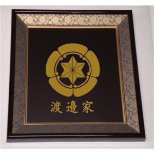 色紙額入り家紋【丸に剣形桔梗】大好評の紺ドンス仕上げの額入り