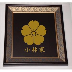 丸に隅立て四つ目 金色額入り家紋【丸に隅立て四つ目】 額入りの 丸に隅立て四つ目 金色額入り家紋【丸に隅立て四つ目】 額入りの