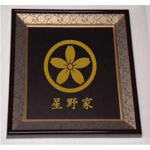 色紙額入り家紋【剣桜】大好評の紺ドンス仕上げの額入り家紋 : ヤマト