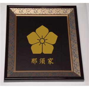 金色額入り家紋【七つ割源氏車】 : ヤマトデザインヤフー店 - 通販