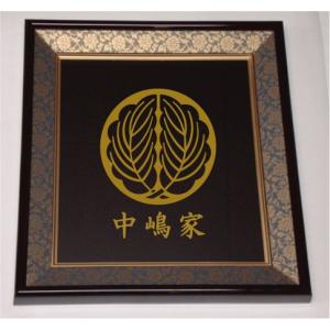 壁掛け額入り家紋 【五瓜に木瓜】 : ヤマトデザインヤフー店 - 通販
