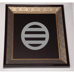 壁掛け額入り家紋 【丸に剣花角】 : ヤマトデザインヤフー店 - 通販