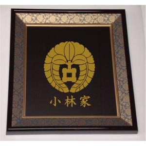品質保証書付き　家紋額　紋章　24K 金色額入り家紋【丸に剣三柏】 : ヤマトデザインヤフー店 - 通販