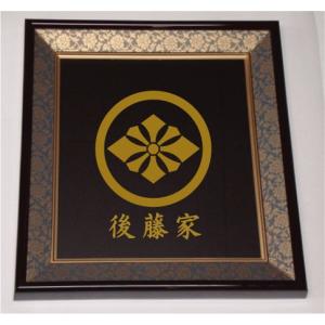 壁掛け額入り家紋 【下り藤】 : ヤマトデザインヤフー店 - 通販