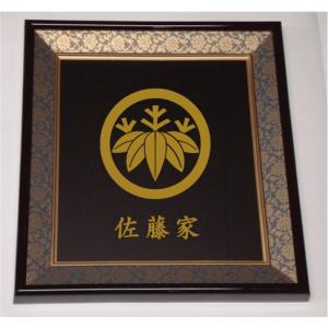 壁掛け額入り家紋 【丸に四方木瓜】 : ヤマトデザインヤフー店 - 通販