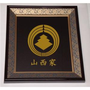 色紙額入り家紋【吉田花菱】大好評の紺ドンス仕上げの額入り家紋