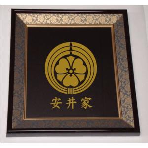 色紙額入り家紋【新田一つ引き】大好評の紺ドンス仕上げの額入り家紋