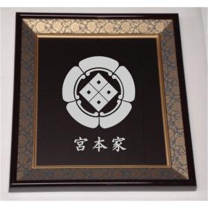 壁掛け額入り家紋 【丸に剣花角】 : ヤマトデザインヤフー店