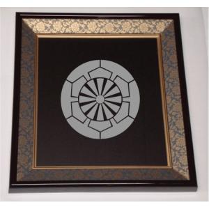 壁掛け額入り家紋 【丸に剣花角】 : ヤマトデザインヤフー店