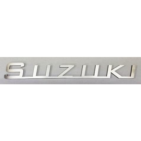SUZUKIエンブレム　265mmx33mm　ステンレスヘアーライン仕上げ　当店自社工場で製作。