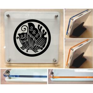 家紋盾【丸に揚羽蝶】アクリル製カラーエッジ　スタンド型二層式の家紋盾10cm