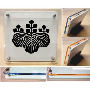 金色額入り家紋【七つ割源氏車】 : ヤマトデザインヤフー店 - 通販