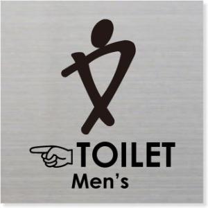 トイレプレート おしゃれ　ステンレス製 10cm トイレマーク　トイレプレート｜yamato-design